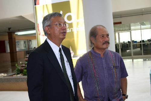 การประชุม art and culture forum