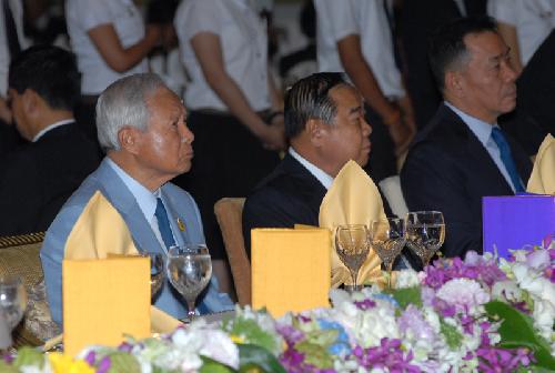 เข้ารับทุน"มูลนิธิรัฐบุรุษ พลเอก เปรม ติณสูลานนท์"