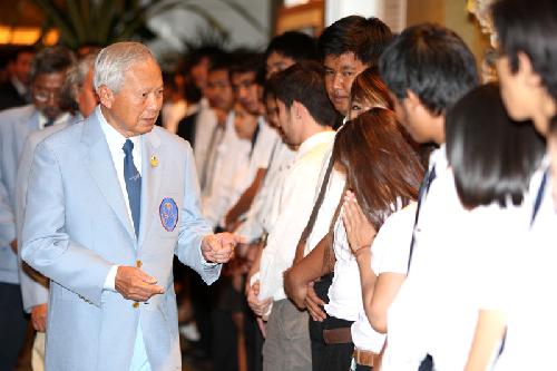 เข้ารับทุน"มูลนิธิรัฐบุรุษ พลเอก เปรม ติณสูลานนท์"