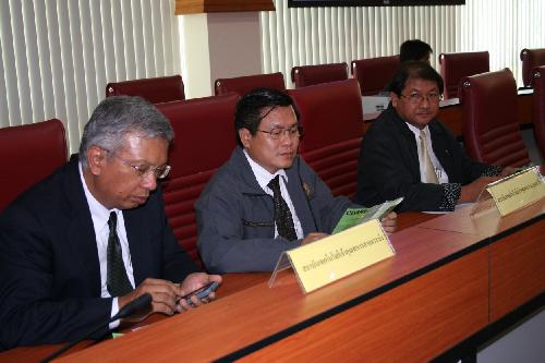 การประชุม art and culture forum