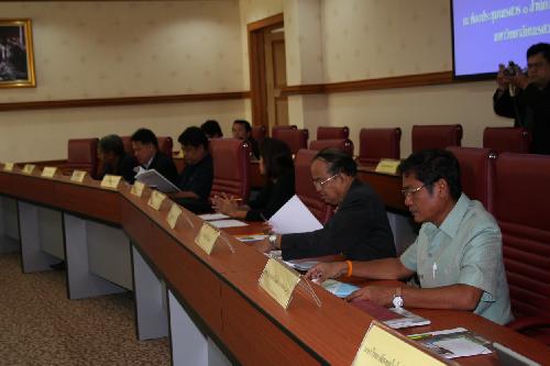การประชุม art and culture forum