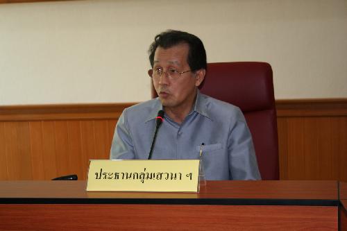 การประชุม art and culture forum
