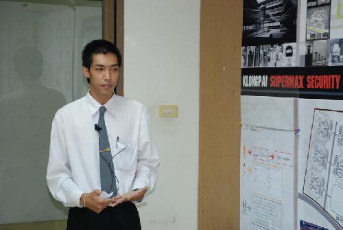 การนำเสนอผลงานวิทยานิพนธ์ ของนิสิตชั้นปีที่ 5 ปีการศึกษา 2552