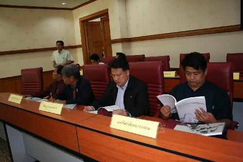การประชุม art and culture forum