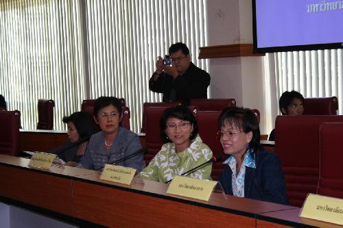 การประชุม art and culture forum