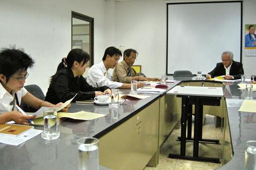 ประชุมเตรียมการจัดประชุมร่วม 5 สถานบัน ISACS