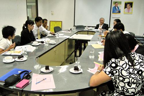 ประชุมเตรียมการจัดประชุมร่วม 5 สถานบัน ISACS