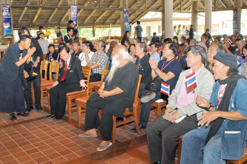 นิทรรศการศิลปะนานาชาติ