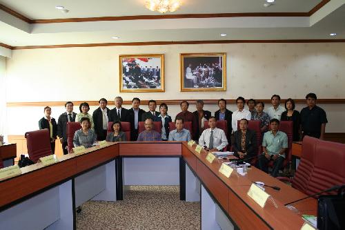 การประชุม art and culture forum