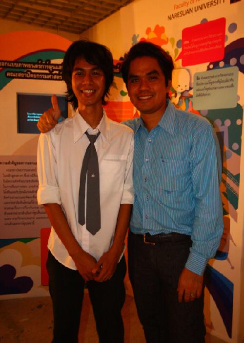 โครงการนิทรรศการศิลปกรรม ครั้งที่ 8 (Design Land)