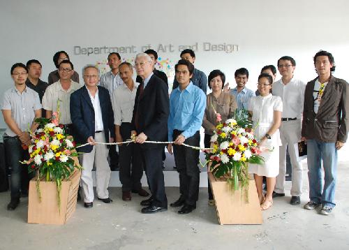 โครงการนิทรรศการศิลปกรรม ครั้งที่ 8 (Design Land)