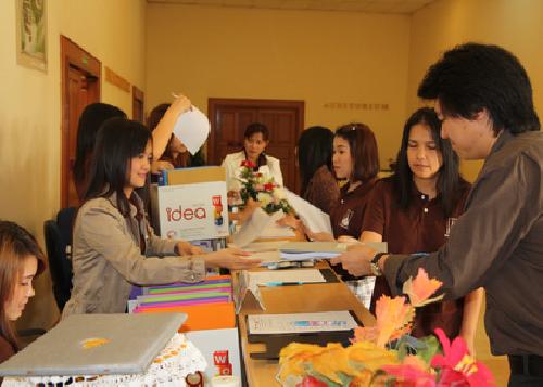 โครงการอบรมเกณฑ์มาตรฐานรางวัลคุณภาพแห่งชาติ (Thailand Quanlity Award - TQA)