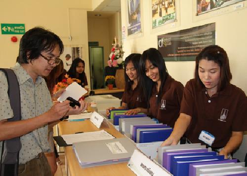 โครงการอบรมเกณฑ์มาตรฐานรางวัลคุณภาพแห่งชาติ (Thailand Quanlity Award - TQA)