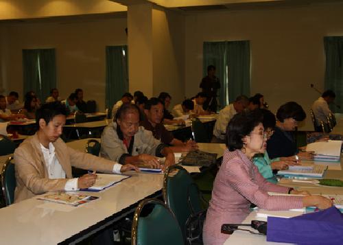 โครงการอบรมเกณฑ์มาตรฐานรางวัลคุณภาพแห่งชาติ (Thailand Quanlity Award - TQA)