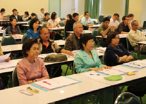โครงการอบรมเกณฑ์มาตรฐานรางวัลคุณภาพแห่งชาติ (Thailand Quanlity Award - TQA)