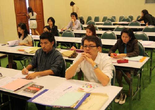 โครงการอบรมเกณฑ์มาตรฐานรางวัลคุณภาพแห่งชาติ (Thailand Quanlity Award - TQA)
