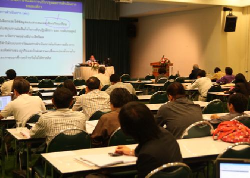 โครงการอบรมเกณฑ์มาตรฐานรางวัลคุณภาพแห่งชาติ (Thailand Quanlity Award - TQA)
