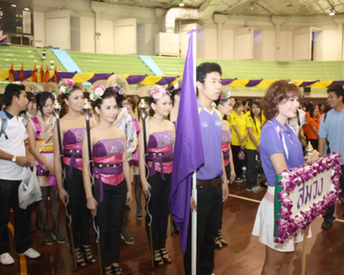 กีฬาบุคลากรมหาวิทยาลัยนเรศวร ประจำปี 2553