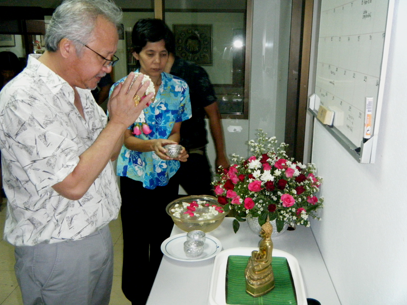 งานประเพณีสงกรานต์ การสรงน้ำพระ และการรดน้ำดำหัวคราจารย์อาวุโส 