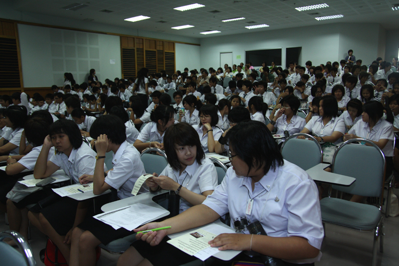 โครงการปฐมนิเทศนิสิตใหม่และพบผู้ปกครอง
