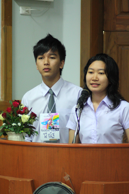 โครงการปฐมนิเทศนิสิตใหม่และพบผู้ปกครอง