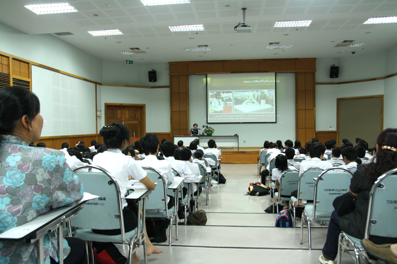โครงการปฐมนิเทศนิสิตใหม่และพบผู้ปกครอง
