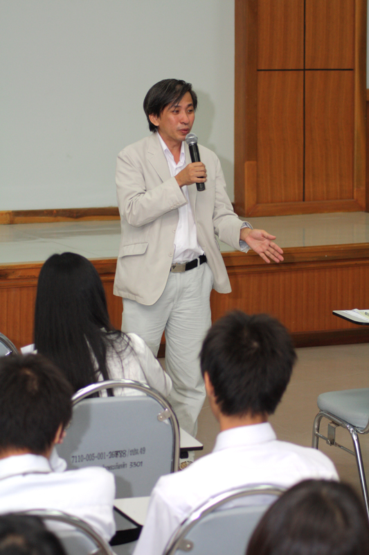 โครงการปฐมนิเทศนิสิตใหม่และพบผู้ปกครอง