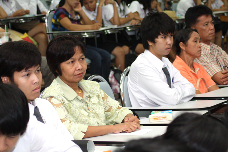 โครงการปฐมนิเทศนิสิตใหม่และพบผู้ปกครอง