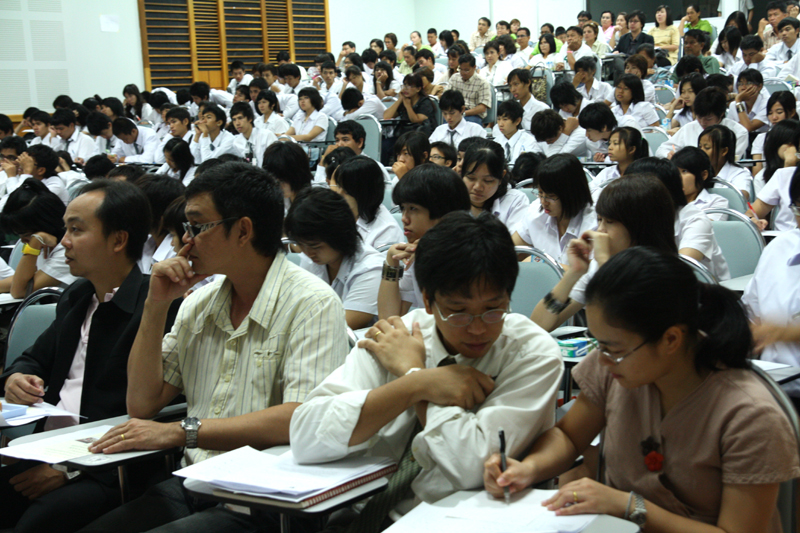 โครงการปฐมนิเทศนิสิตใหม่และพบผู้ปกครอง