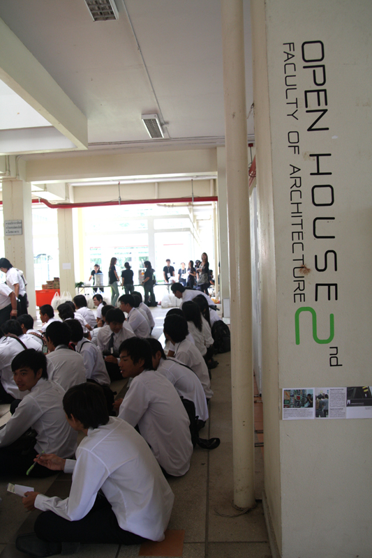 OPEN HOUSE 2 ประจำปีการศึกษา 2553