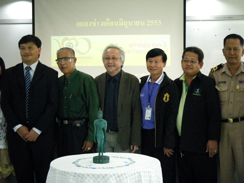 แถลงข่าว ประจำเดือนมิถุนายน 2553