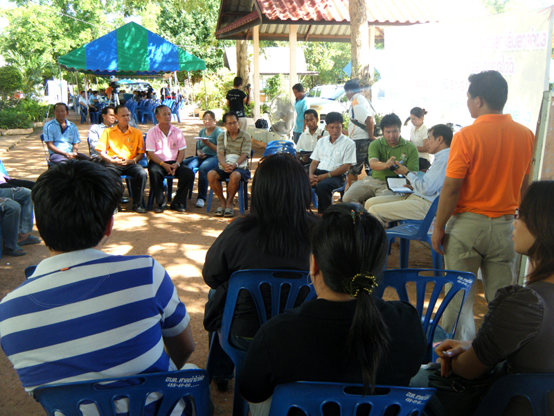 Mobile Unit อ.ลาดยาว จ.นครสวรรค์