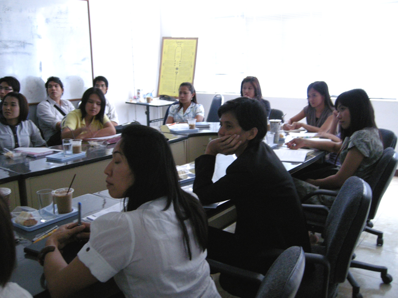 ประชุมบุคคลากรสายสนับสนุน