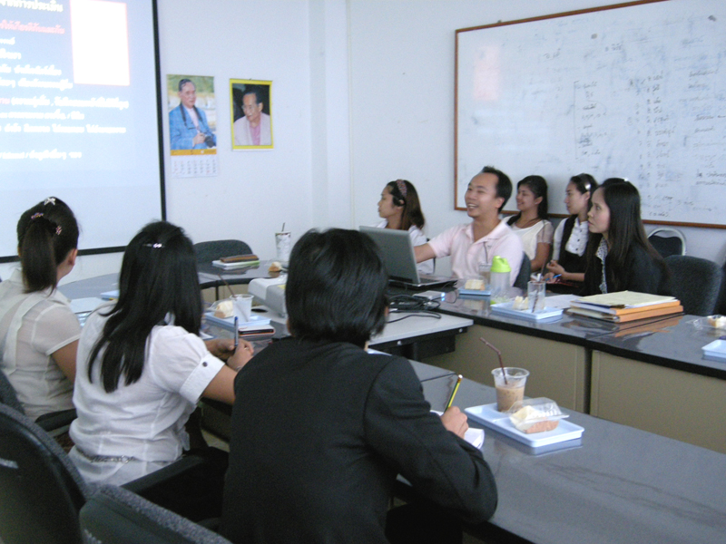 ประชุมบุคคลากรสายสนับสนุน