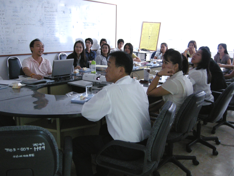 ประชุมบุคคลากรสายสนับสนุน