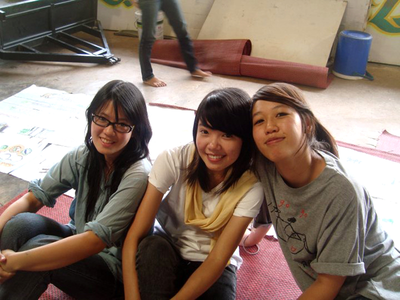อาษา เวิร์คชอป 53
