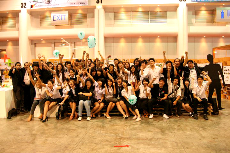 อาษา เวิร์คชอป 53