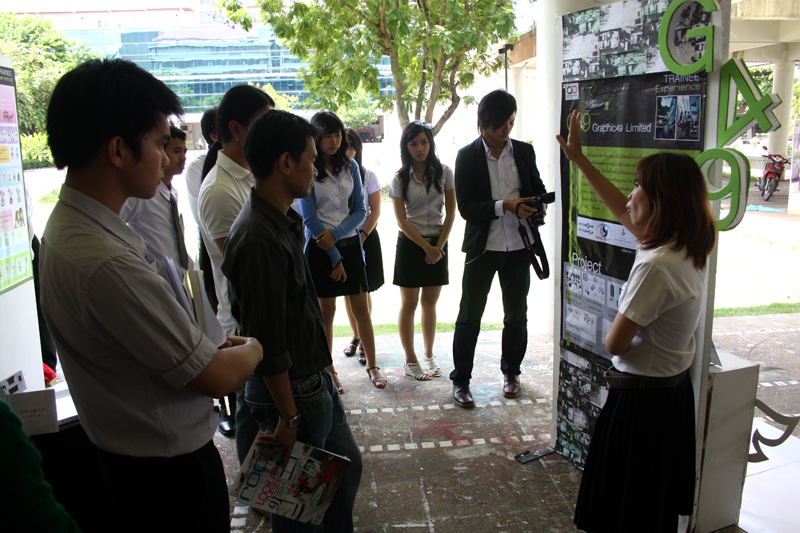 Trainee Exhibition 2010