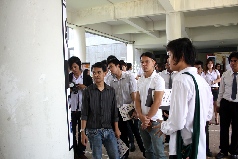 Trainee Exhibition 2010