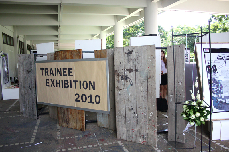 Trainee Exhibition 2010