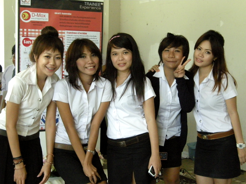 Trainee Exhibition 2010