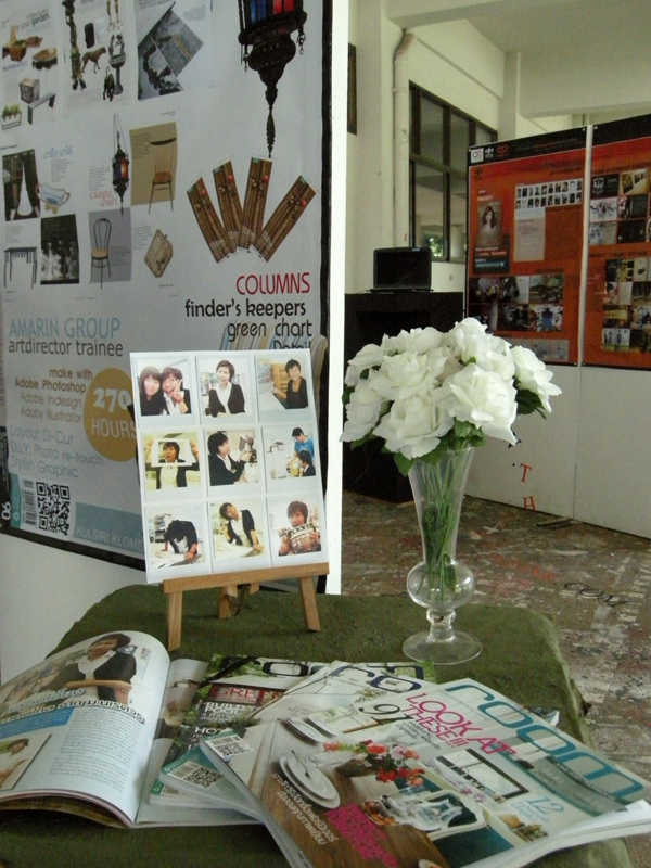 Trainee Exhibition 2010