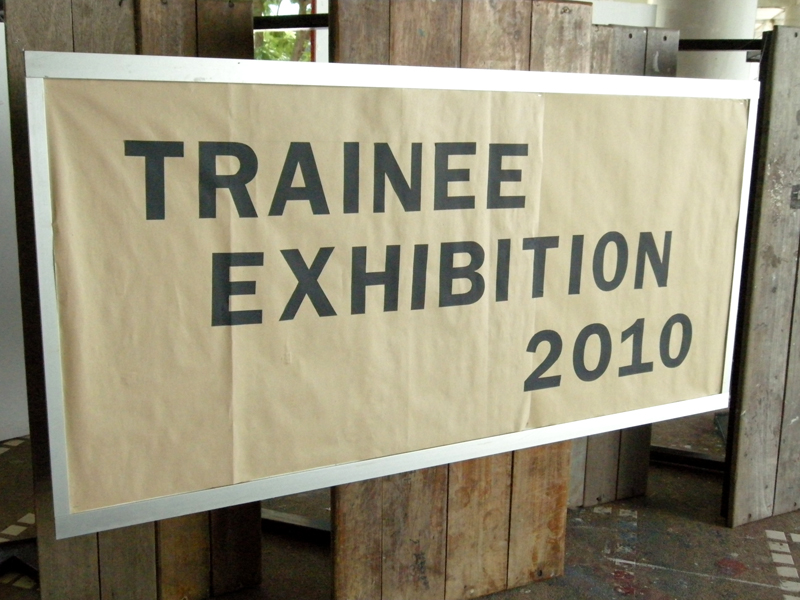 Trainee Exhibition 2010