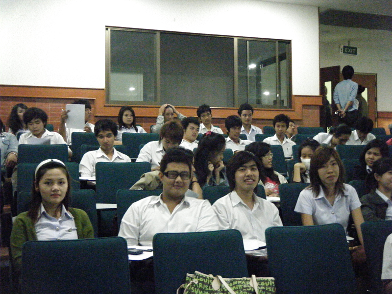 การประกวดบรรจุภัณฑ์ไทย 2553