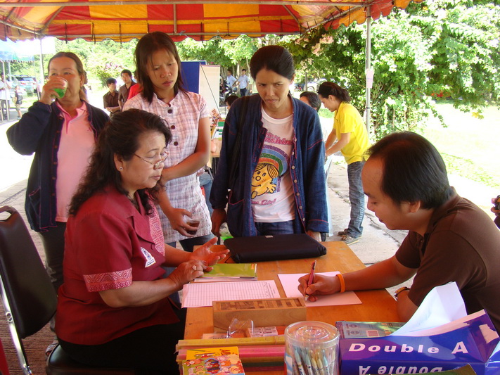 การออกหน่วยบริการวิชาการเคลื่อนที่ ครั้งที่ 7 วันที่ 10-11 กรกฎาคม 2553