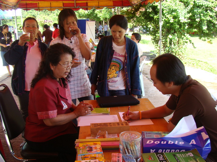 การออกหน่วยบริการวิชาการเคลื่อนที่ ครั้งที่ 7 วันที่ 10-11 กรกฎาคม 2553