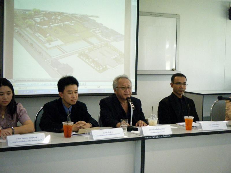 แถลงข่าว ประจำเดือนกรกฎาคม 2553