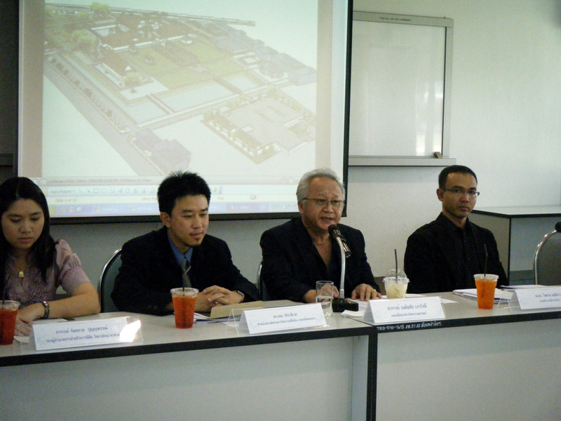 แถลงข่าว ประจำเดือนกรกฎาคม 2553