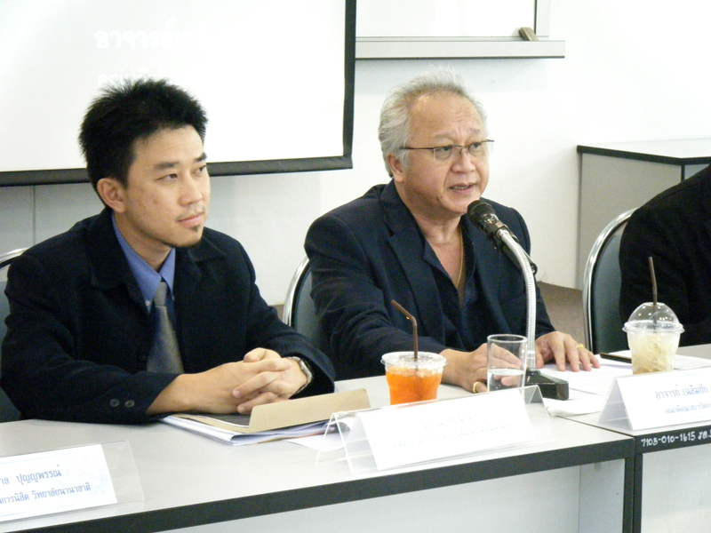 แถลงข่าว ประจำเดือนกรกฎาคม 2553
