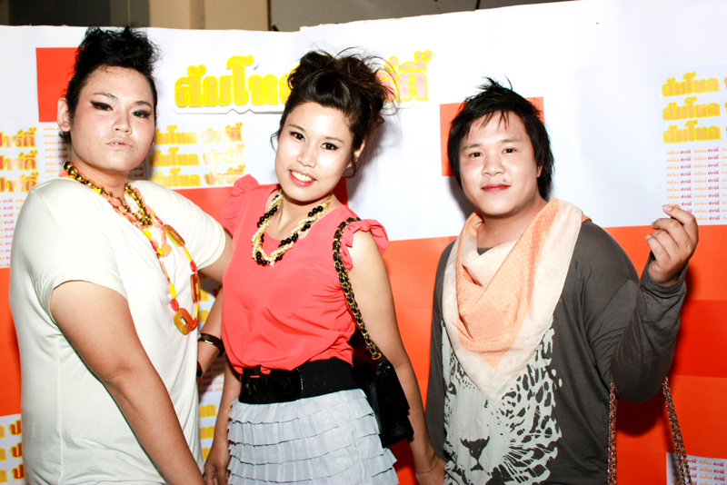 KM ประกันคุณภาพการศึกษา ประจำปี 2553
